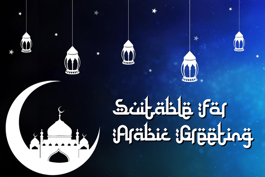 Kahfi 003