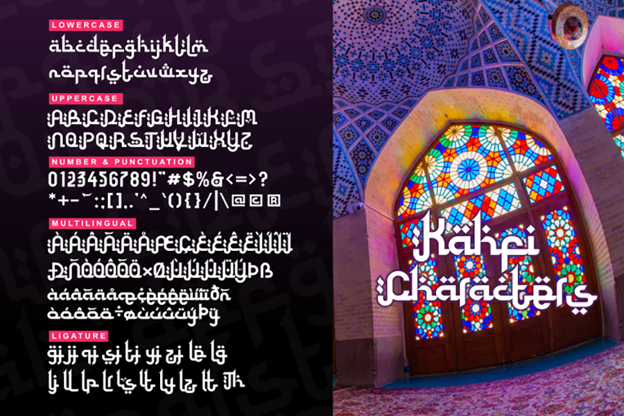 Kahfi 004