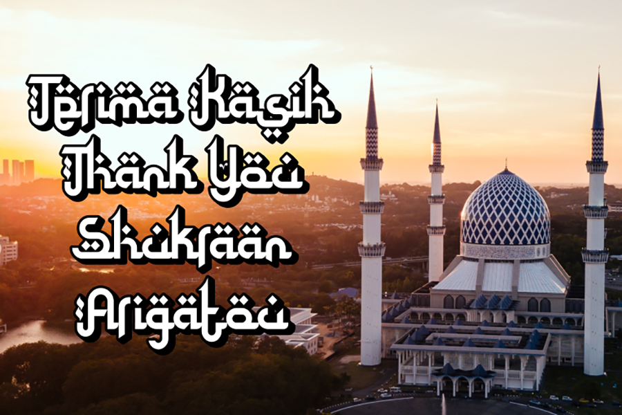 Kahfi 005